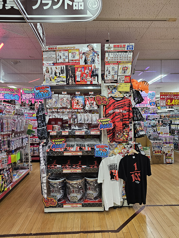 ドンキ MEIKO① 驚安の殿堂 ドン・キホーテ🐧 (@donki_donki) / Posts / X