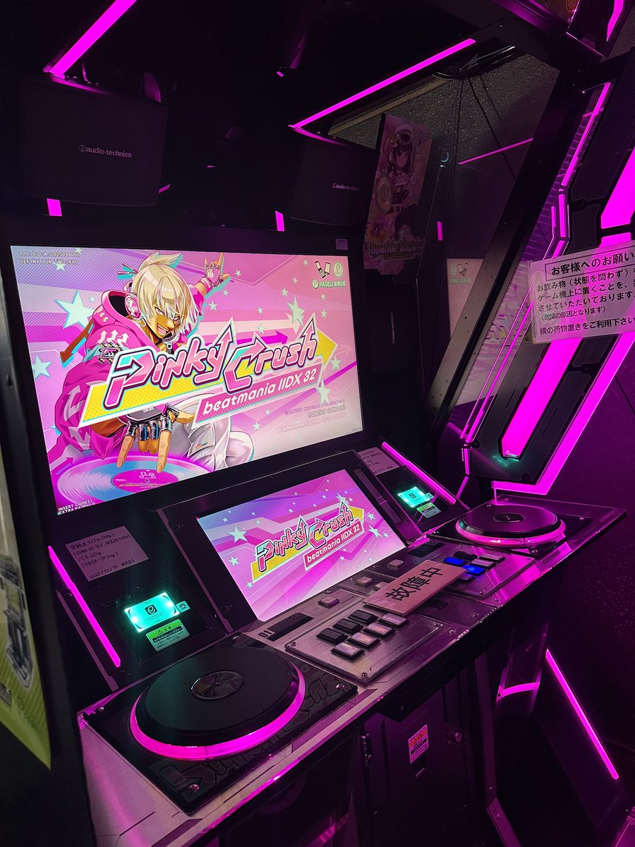 dpsuki's tweet image. まだピンキークラッシュだった！笑