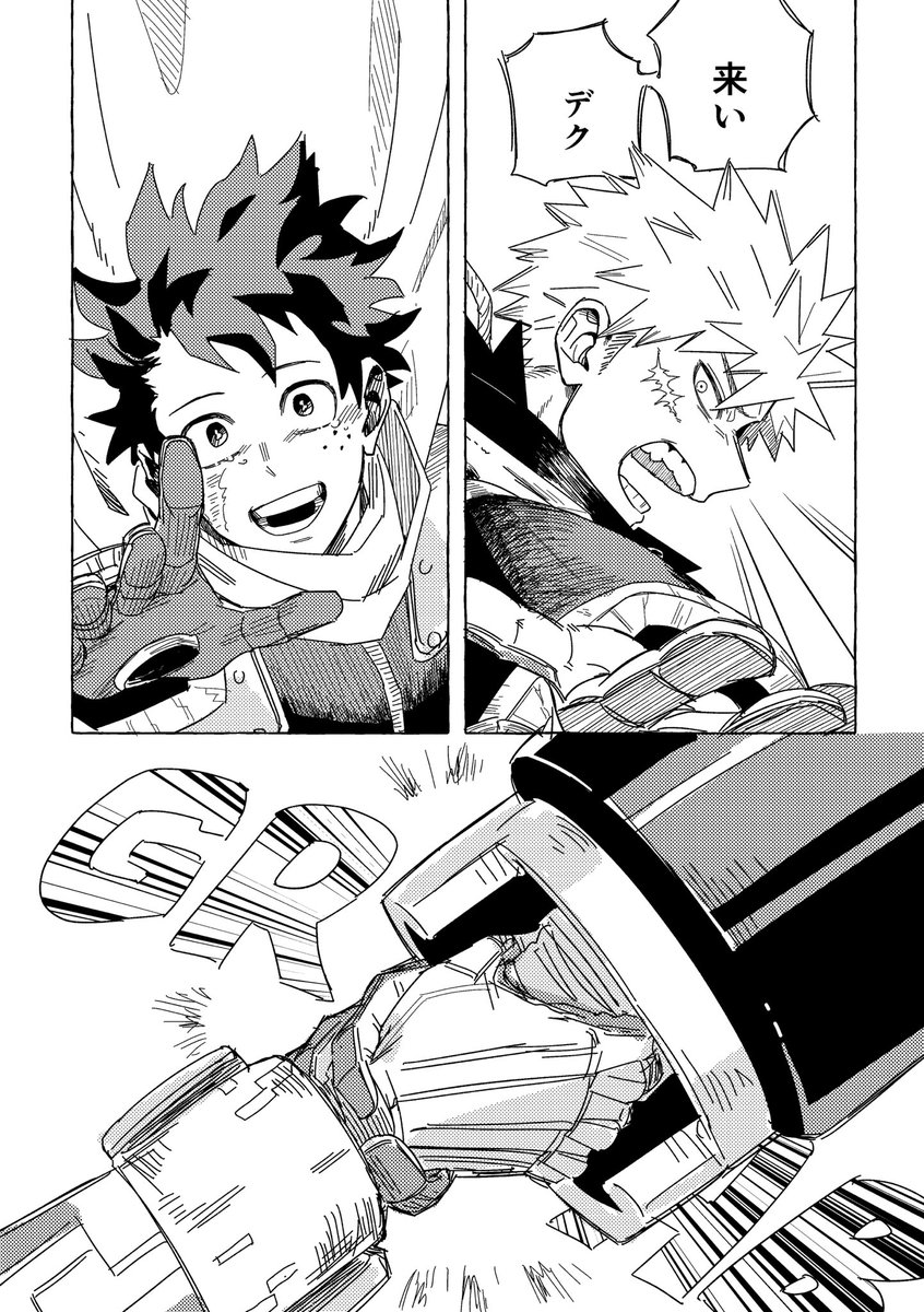 🙏🙏🙏🙏🙏🙏