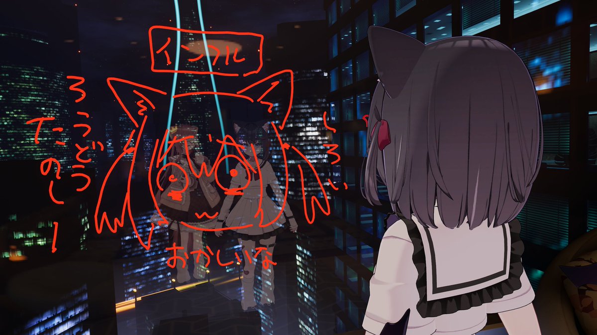 Post by にゃきす on X: 今日