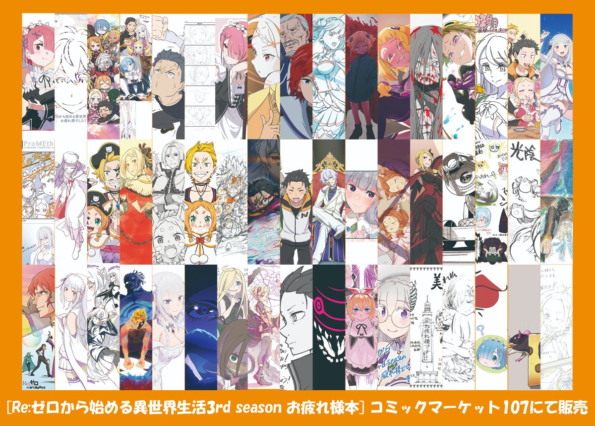 ☆栗ご飯とカメハメ波☆ 栗悟飯とカメハメ波 (@akechi_ez7) / Posts / X