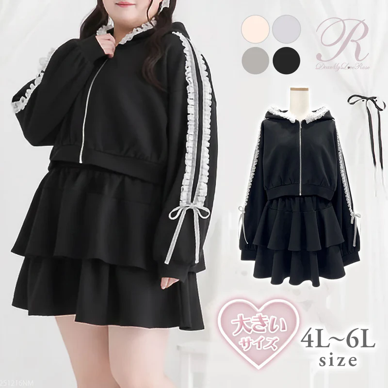 𝑁𝑒𝑤 𝐴𝑟𝑟𝑖𝑣𝑎𝑙🎀／ ♡【4L-6L】ティアードフリルミニキャミ