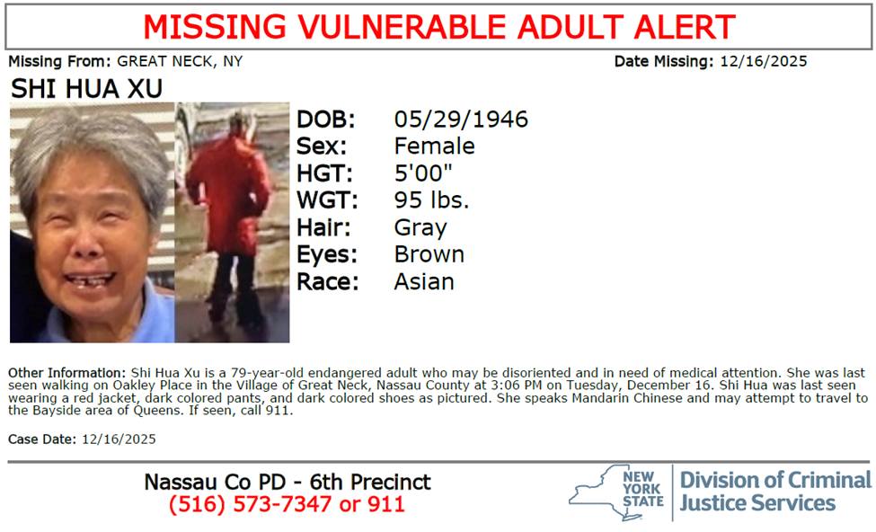 NYPD111Pct's tweet photo. 🚨MISSING ELDERLY🚨
Shi Hua Xu is an endangered adult and was last seen in the Village of Great Neck on Tuesday, December 16. She was last seen wearing a red jacket, dark colored pants, and dark colored shoes as pictured. She is known to frequent the Bayside area. https://t.co/R9M9oNs8yK