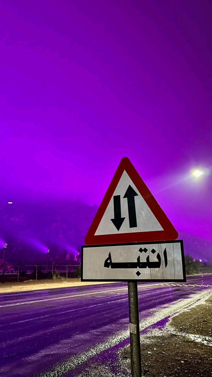 flloh123's tweet photo. _____💎
💎______..
  #ديسمبر_١٨
#ثلوج_حائل 
💎_____..
في صدرك مشاعر عيشها
في قلبك حب صرح فيه في 
حياتك هدف أسعى له حاول 
لا تؤجل أي شي فالأشياء اللي 
تتمناها ومتردد فيها هي نفسها 
تبحث عنك 🖊️
💎_____
#اليوم_الوطني #18december #اليوم_الوطني_القطري_2025 
#بكم_تعلو_ومنكم_تنتظر #قطر https://t.co/LtC5lrGKL1
