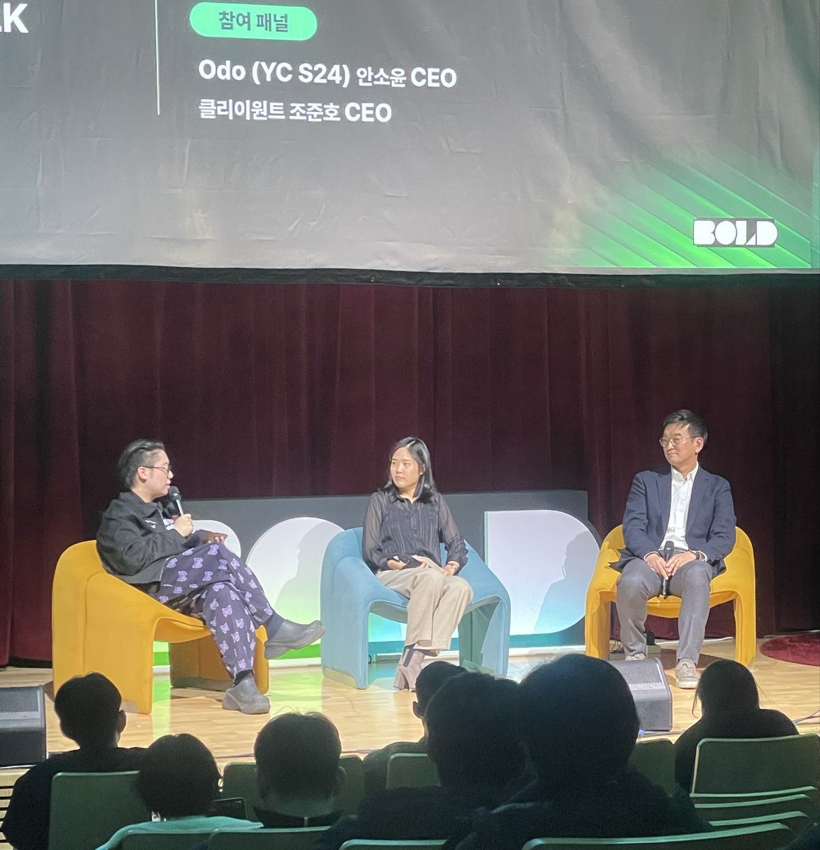 JessiYoon's tweet photo. Great insight to Koreans who launching the global service-
Sales to US clients is basically “listening”, So your English is not mattered - your product/msg is lot more important!

At bold conference #eohouse #boldconference #odo #cliwant https://t.co/o8004juXI0