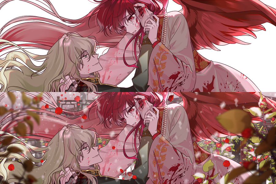 🤍꼬막🤍 tweet media