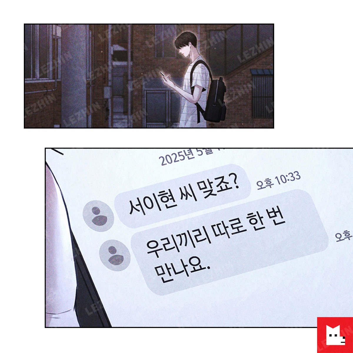 오피문자꙰【텔레그램 @DiamondDB】ꑧ주식디비인입디비.lxa