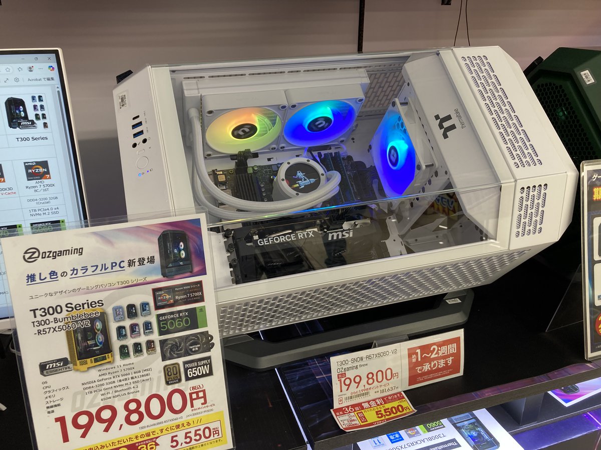 sofmap_ikbkr's tweet photo. 📢ゲーミングパソコン‼️
人気のゲーミングPC販売中✨

#OZgaming T300-R57X5060

💡おすすめポイント
✅綿密なエアフロ―設計
✅液晶付きの簡易水冷CPUクーラーを搭載
✅高い冷却性能も実現

✨￥199,800(込)✨

八角柱デザインと10色の豊富なカラーバリエーション‼️

お求めは【ソフマップ 池袋店】へ https://t.co/Ev6lZBRMHj