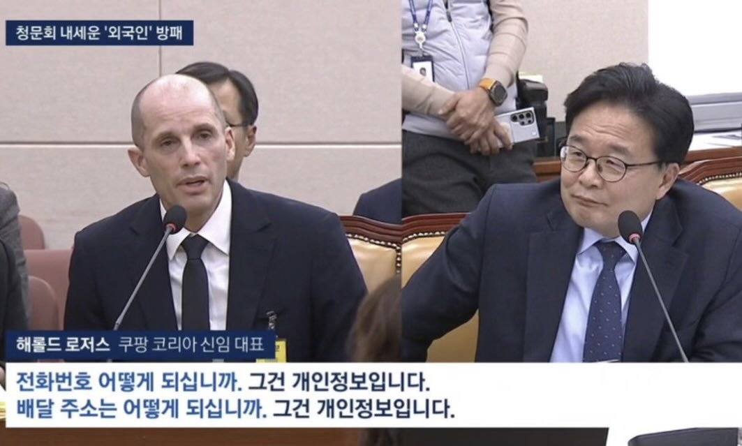 Mong2Father's tweet image. 새로운 개그 프로그램인가요?