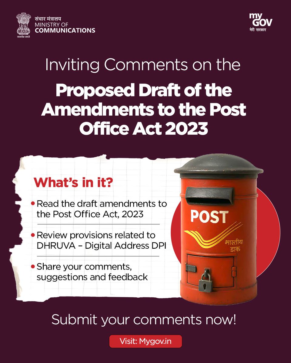mygovindia's tweet image. Modernising Address Services For Citizens!

Share your views on the proposed amendments to the Post Office Act, 2023 on #MyGov and help build secure, consent-based address management through Address as a Service (AaaS).

Visit: mygov.in/group-issue/in… 

#NewIndia 
#PostOffice