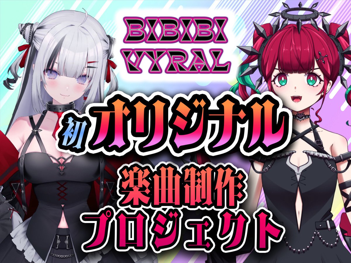 雪醒/ゆきさめ (@y_k_sme) / Posts / X