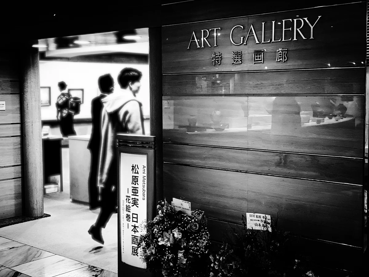 永瀬正敏 Masatoshi Nagase (@m_nagase_66) / X
