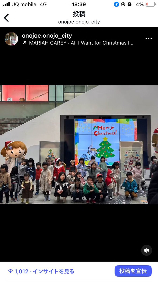 大野ジョー tweet media