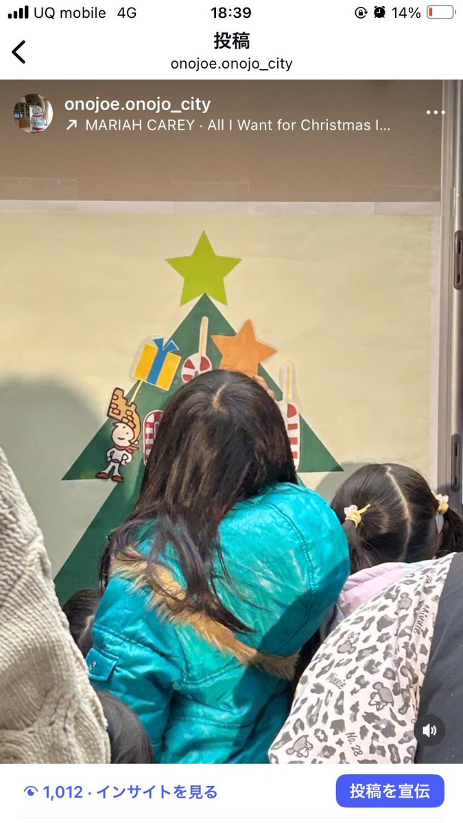 大野ジョー tweet media