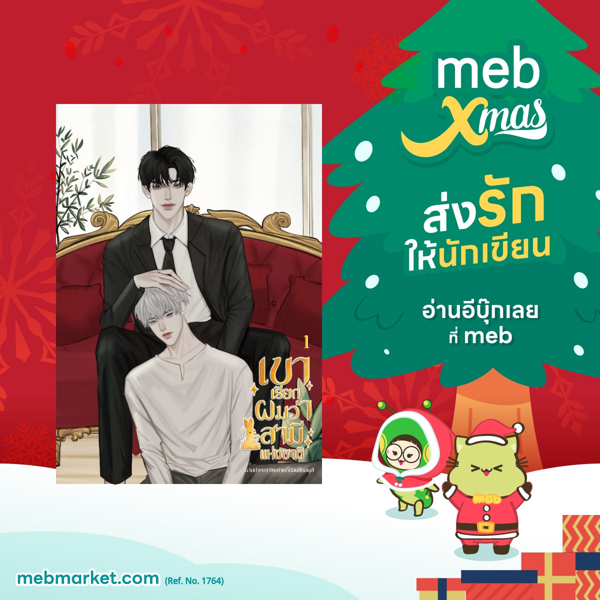 Kj.kongkong tweet media