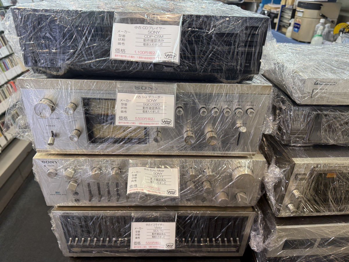 オーディオ色々まとめ売り M出品 NTT | ZXシリーズ | ビジネスフォン（ビジネスホン）単体 | 中古