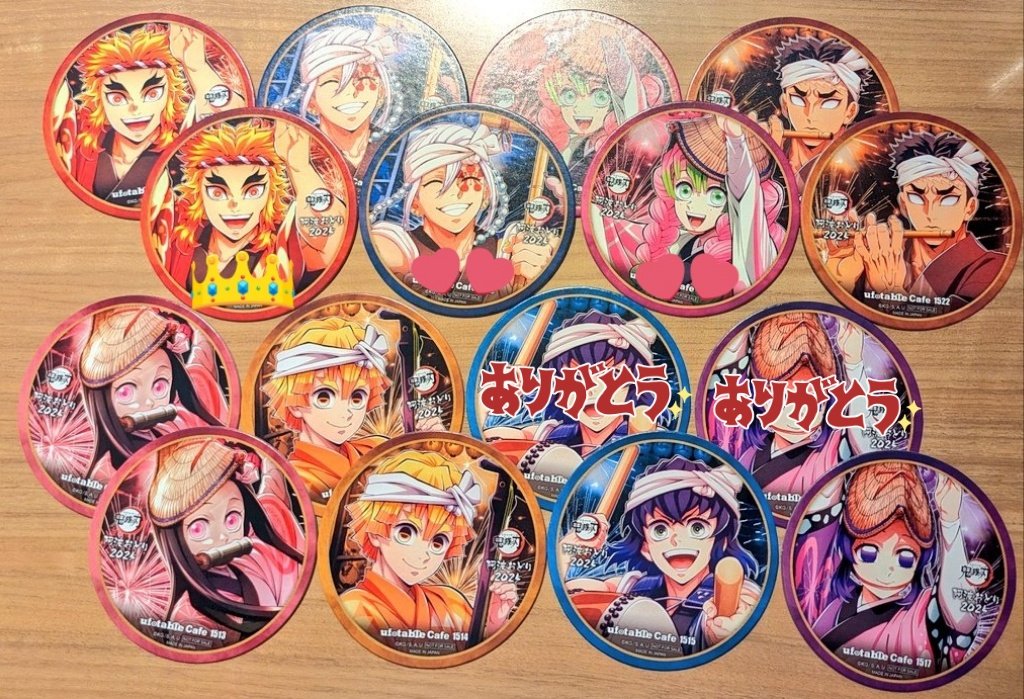鬼滅の刃　ufotable 冨岡義勇　純喫茶　アクリルコースター 鬼滅の刃 ufotable cafe AGF2024 純喫茶 コースター 6種コンプセット