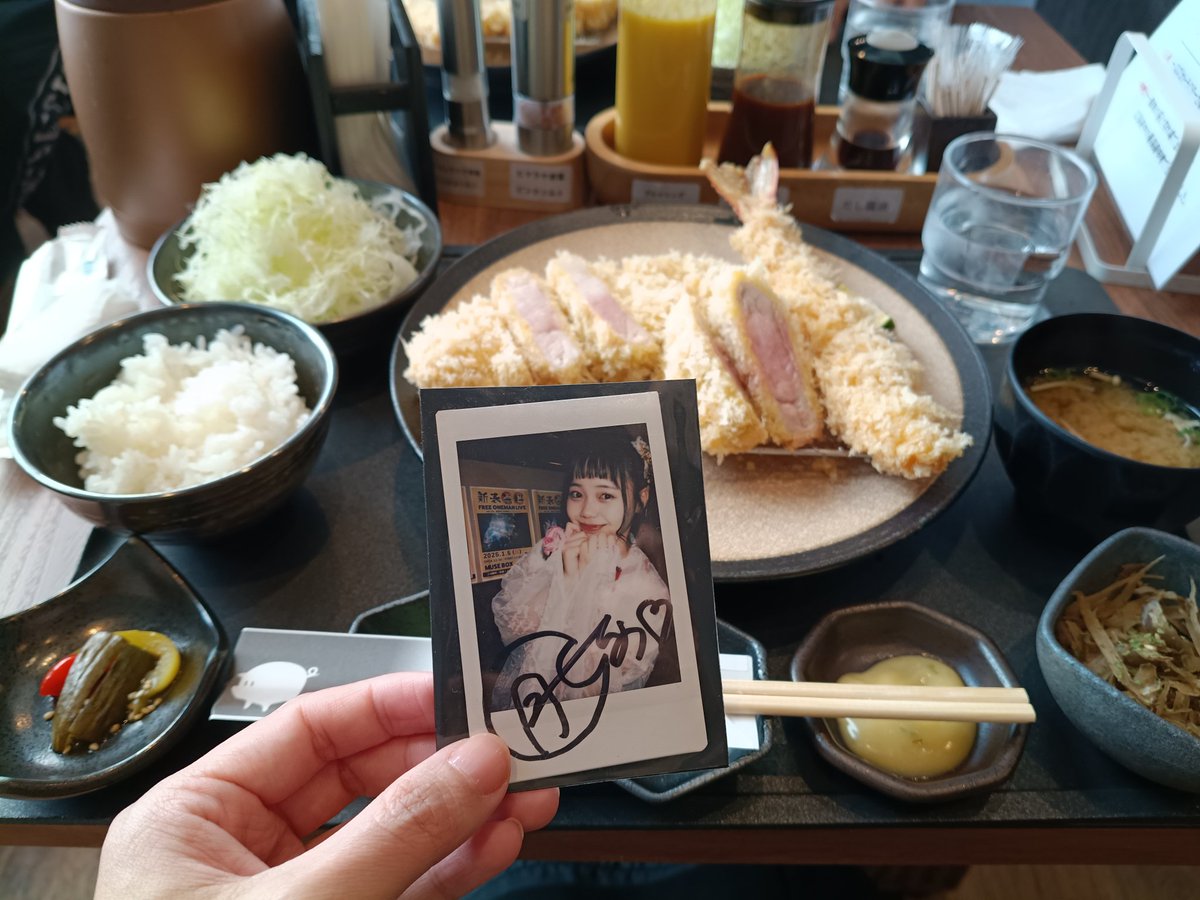 kago5285's tweet photo. 推し食事会
#新章大阪春夏秋冬
#しゅかしゅん
#月にやみ月 https://t.co/G9SzOc9OaF