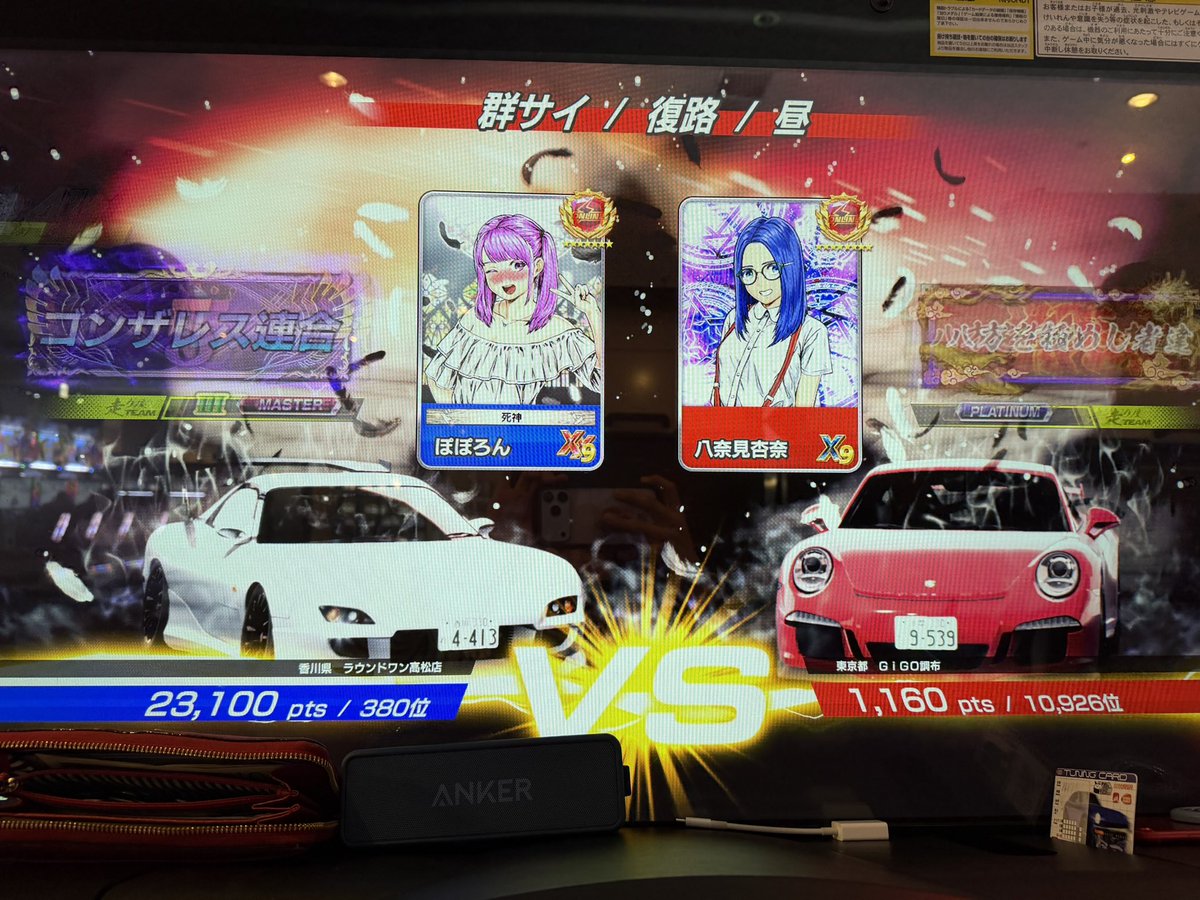 ぽぽろん🎀 (@Reclean13) / Posts / X