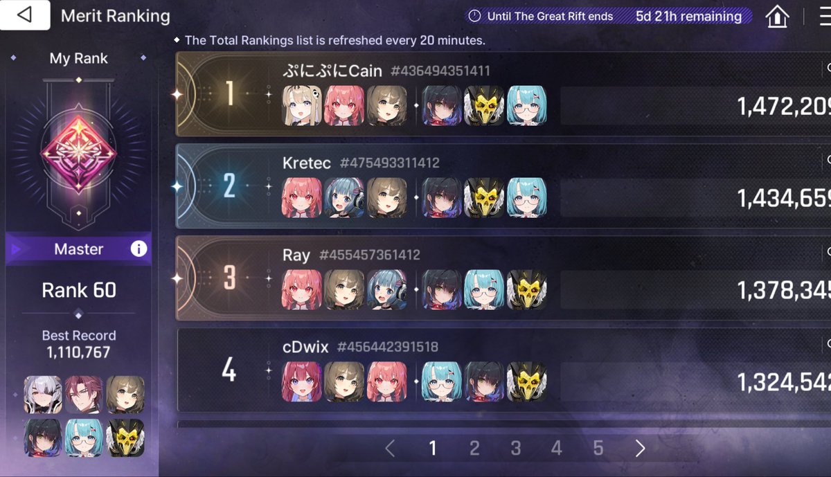 Amnitole tweet media