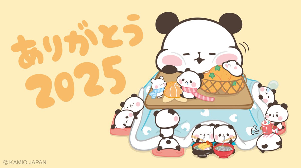 もちもちぱんだ【公式】 (@mo_chi_pan) / Posts / X