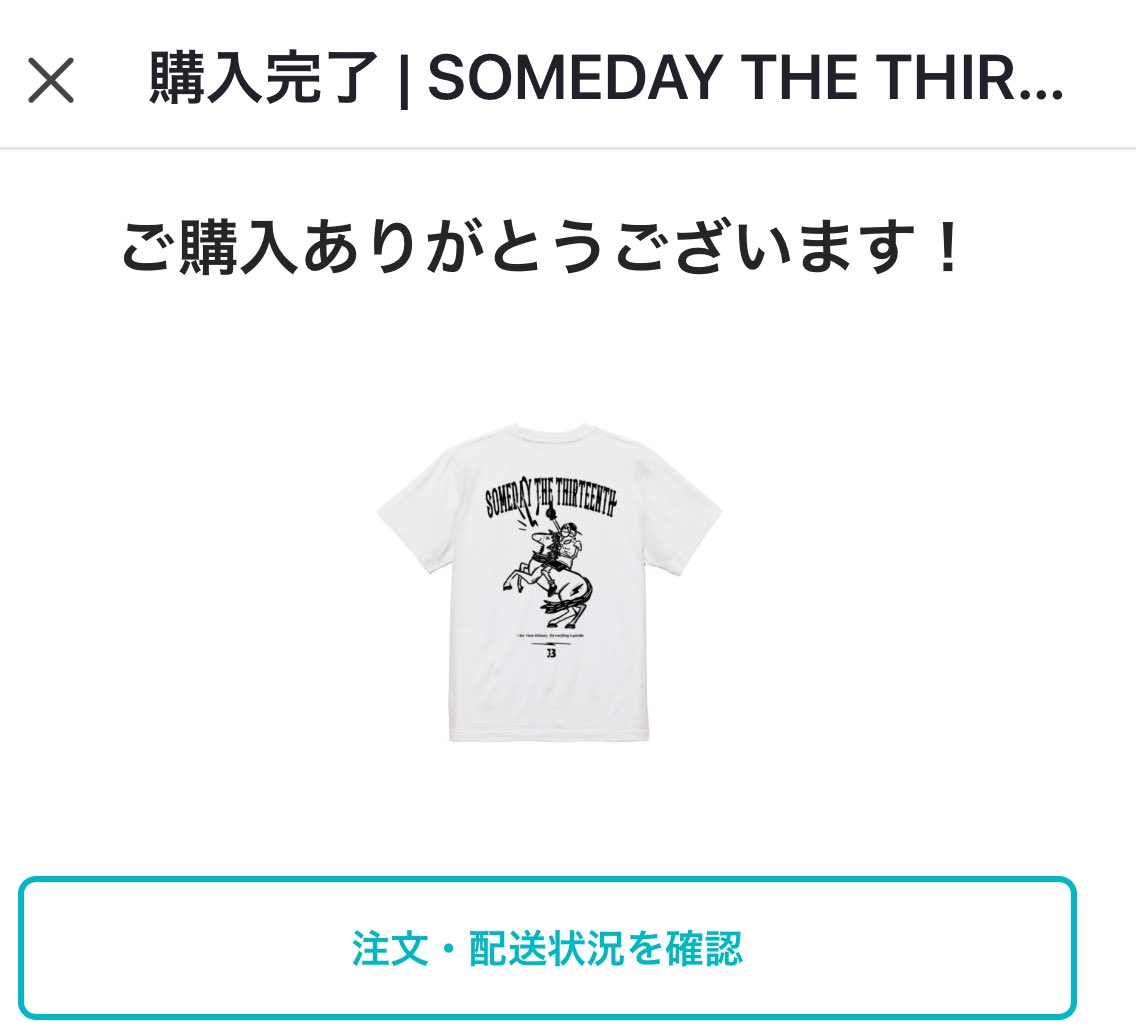 rainbow_camp tweet media