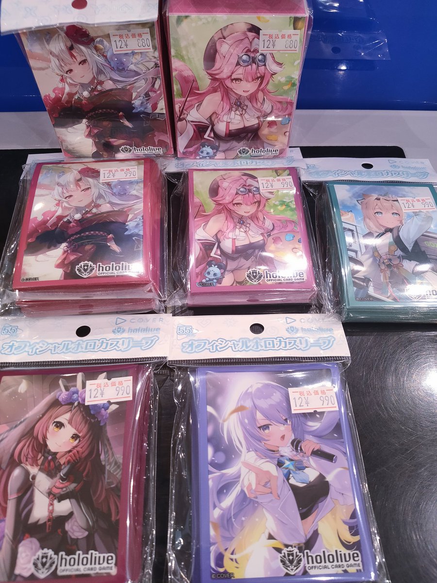 hololive 明日販売‼️ デッキケース デッキシールド #百鬼あやめ