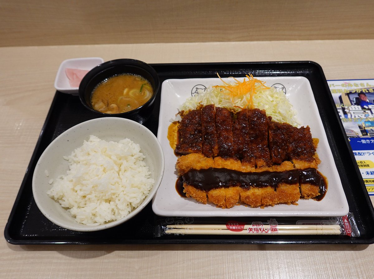 とんかつ 新東名高速 #NEOPASA岡崎 の、めちゃくちゃ素敵な #JCOB のお店 #矢場