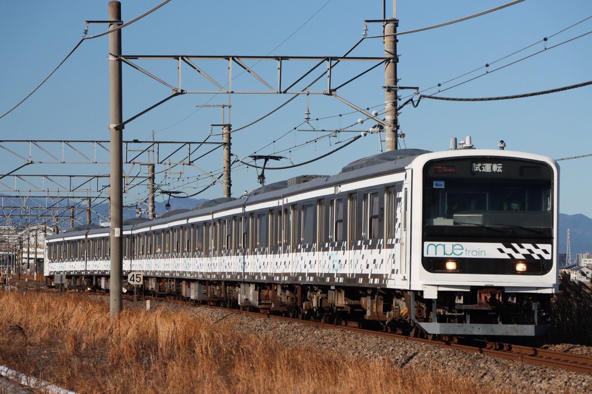 IbVDVTB04NcT1xu's tweet photo. MueーTrain青��線試運転 2025年12月18日 試9548M 南古谷 ~ 指扇 209系改 7B #209系訓練車 #209系 #MueTrain #川越線 https://t.co/arNZwPPfax