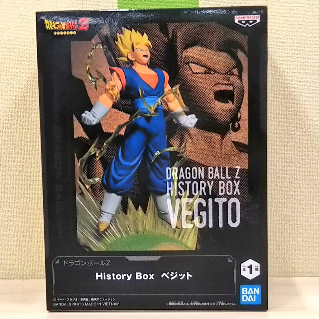 新景品情報】 #ドラゴンボールZ History Box #ベジット #ワンピース