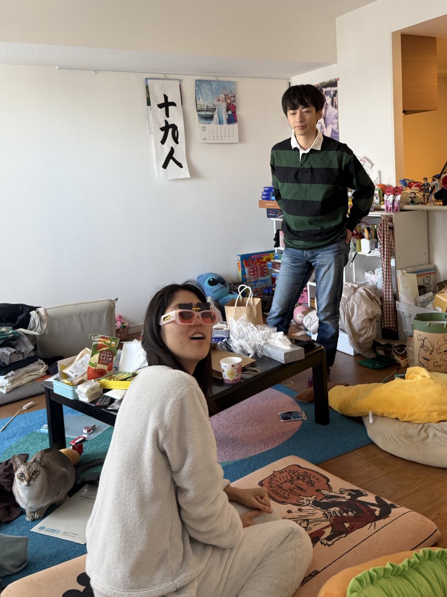 19_dokyonin's tweet photo. ようやく起きてきたと思ったらこれ。
ひとまず部屋片付けようね。 https://t.co/sGvEUh4mVb