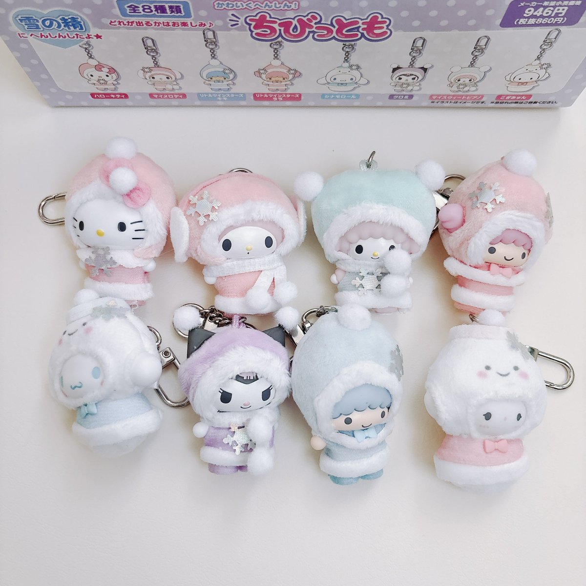 ちびっとも　雪の精　おかず　和菓子　コンプリートセット　コンプ 今日発売の新作 ちびっともシリーズ買ってきた🤍雪の精はBOX買いで