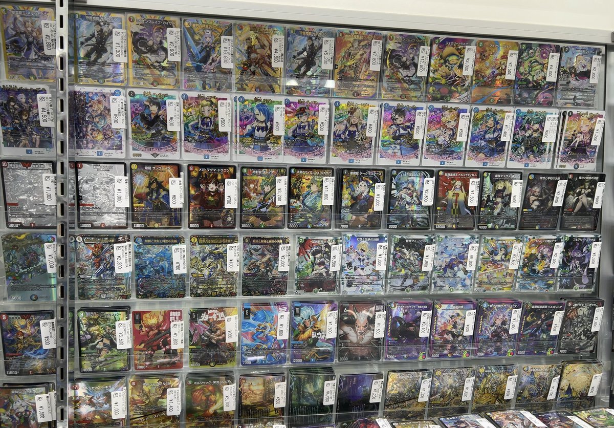 デュエマ】 ＃デュエルマスターズ ＃魔法少女アイドル