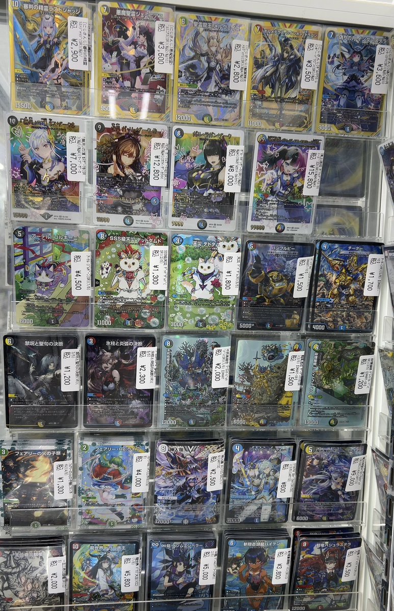 デュエマ】 ＃デュエルマスターズ ＃魔法少女アイドル