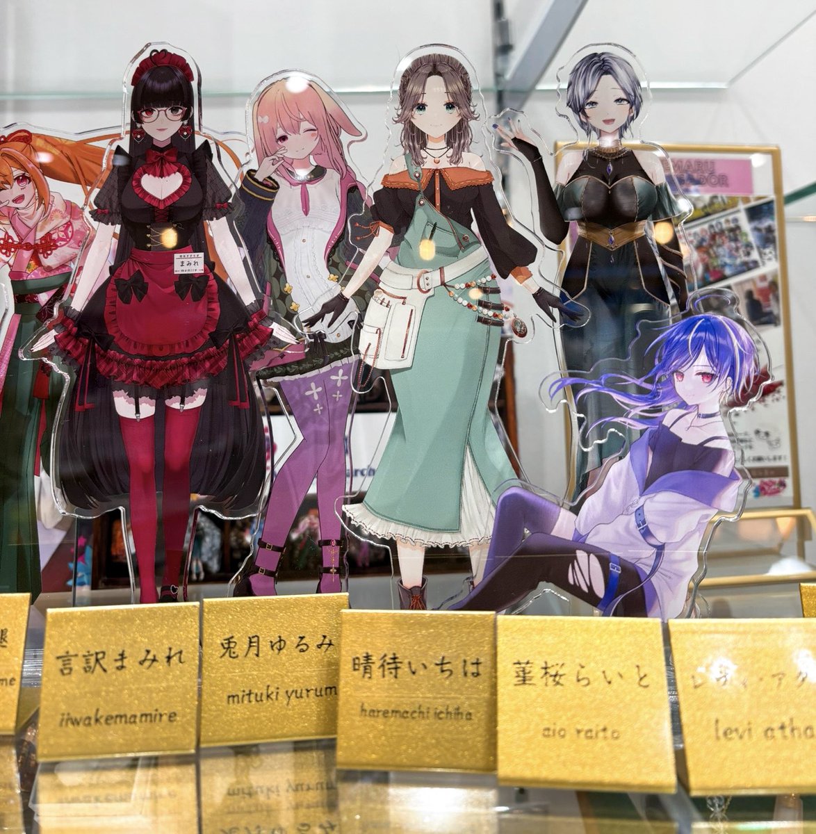 【 ミネラルマルシェ『 出品全17冊 』 】 こんにちはぁあ いま｢ミネラルマルシェTOKYOミュージアム｣にて