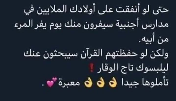 AzazaliM's tweet photo. https://t.co/w9uvWjk4y8