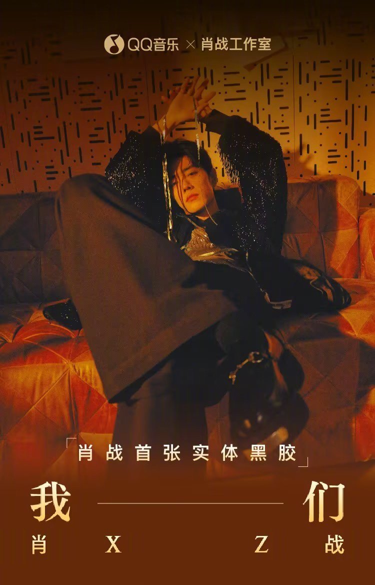DESTINYSHOP999 (บัญชีเดิมโดนระงับนะคะ) tweet media