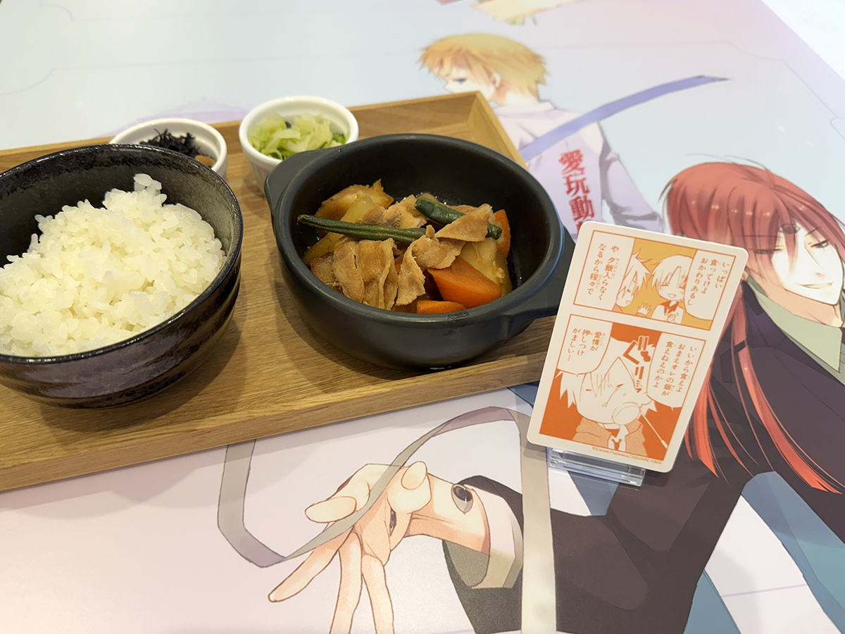 15周年記念 妖狐×僕SS・藤原ここあカフェ (@inuboku_cafe) / Posts / X