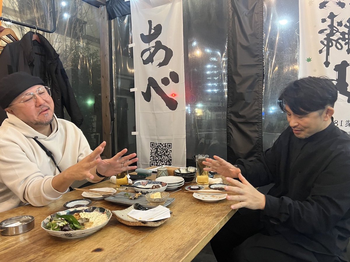 keitasaco's tweet photo. セロ https://t.co/TlQCKy40d9