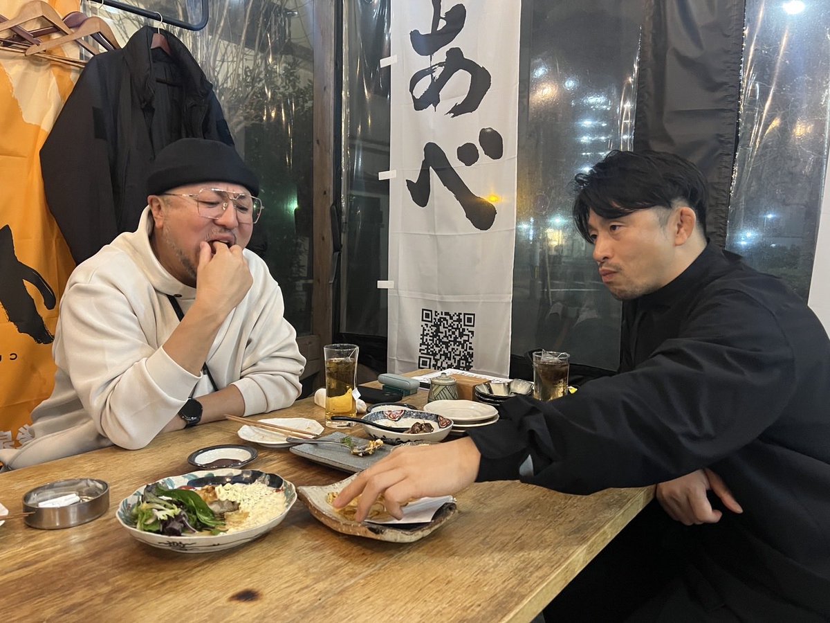 keitasaco's tweet photo. セロ https://t.co/TlQCKy40d9