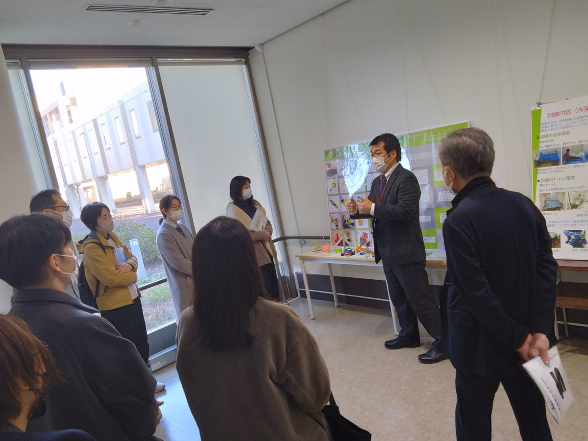 国立障害者リハビリテーションセンター tweet media