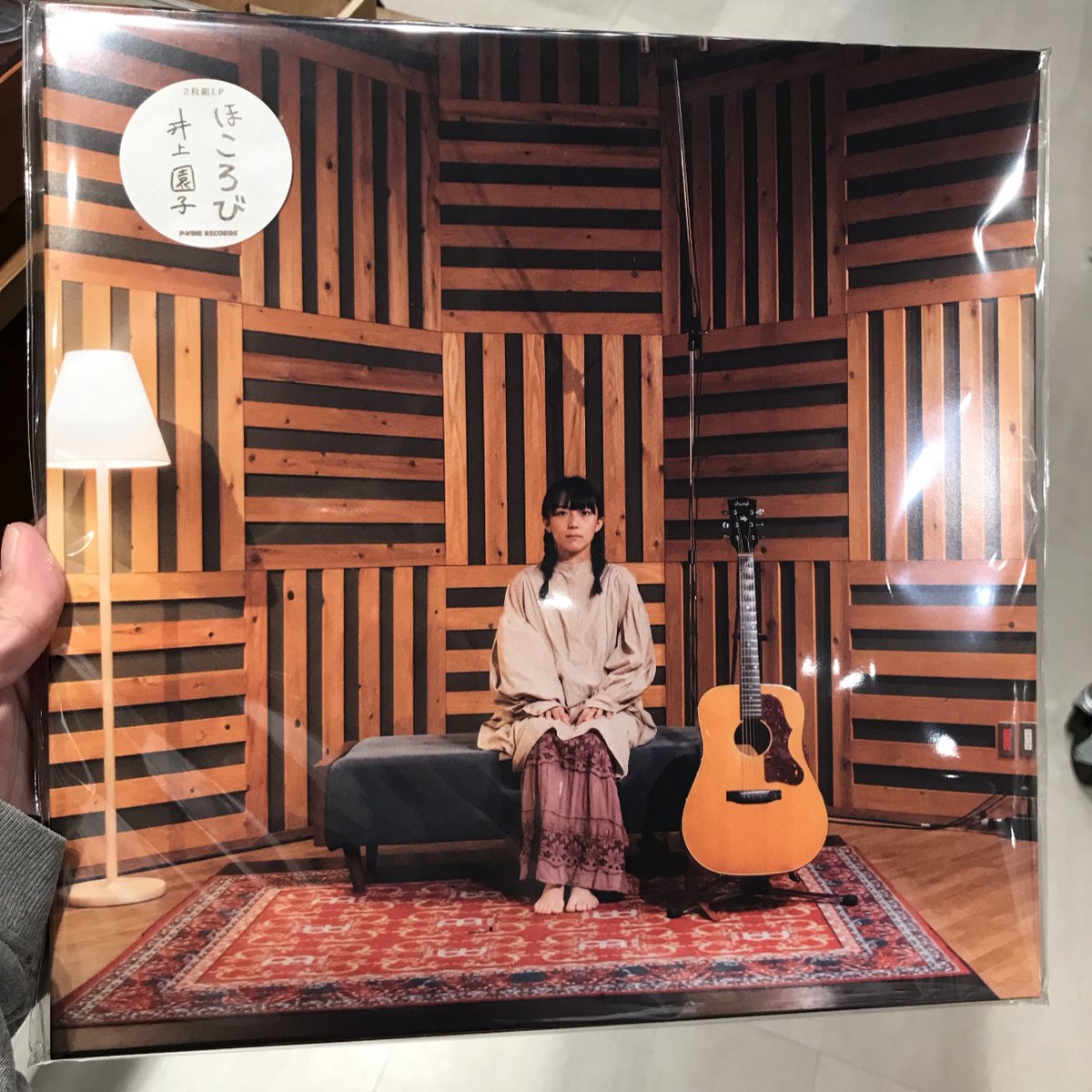 入荷情報】 井上園子/ほころび (再プレス)(LP2/PLP7546) 昭和から令和