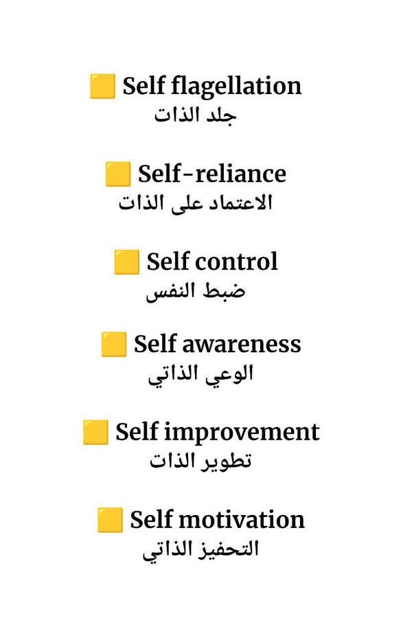 تحدث بسهولة (@3sp33) on Twitter photo 