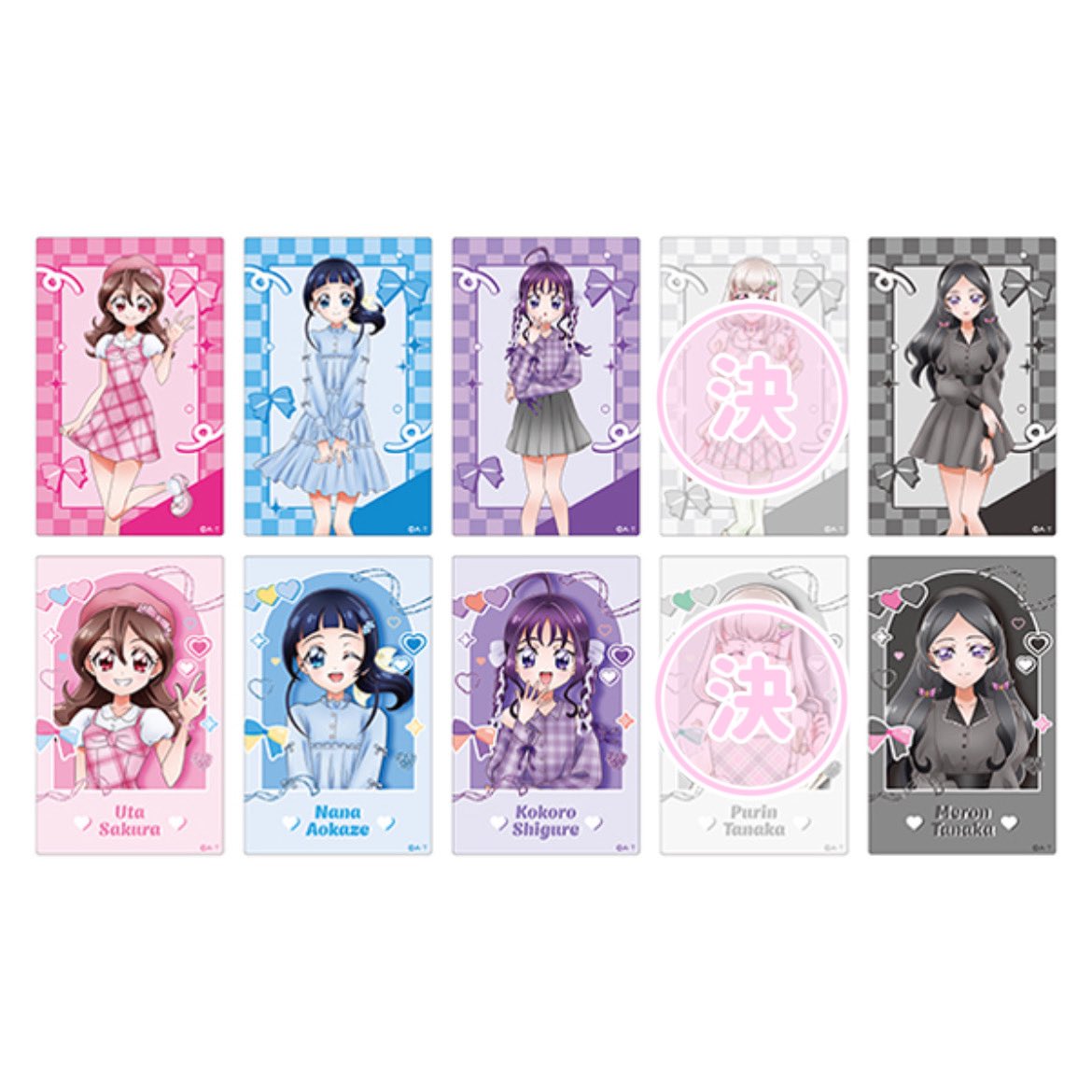 譲渡 〗 キミとアイドルプリキュア キミプリ プリティストア プリスト