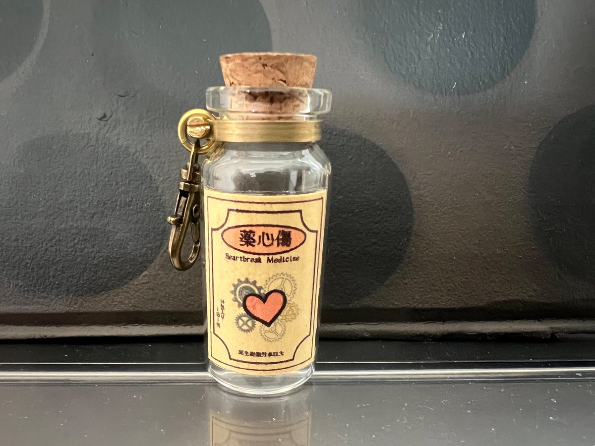 Room1374 (@room1374) / Posts / X