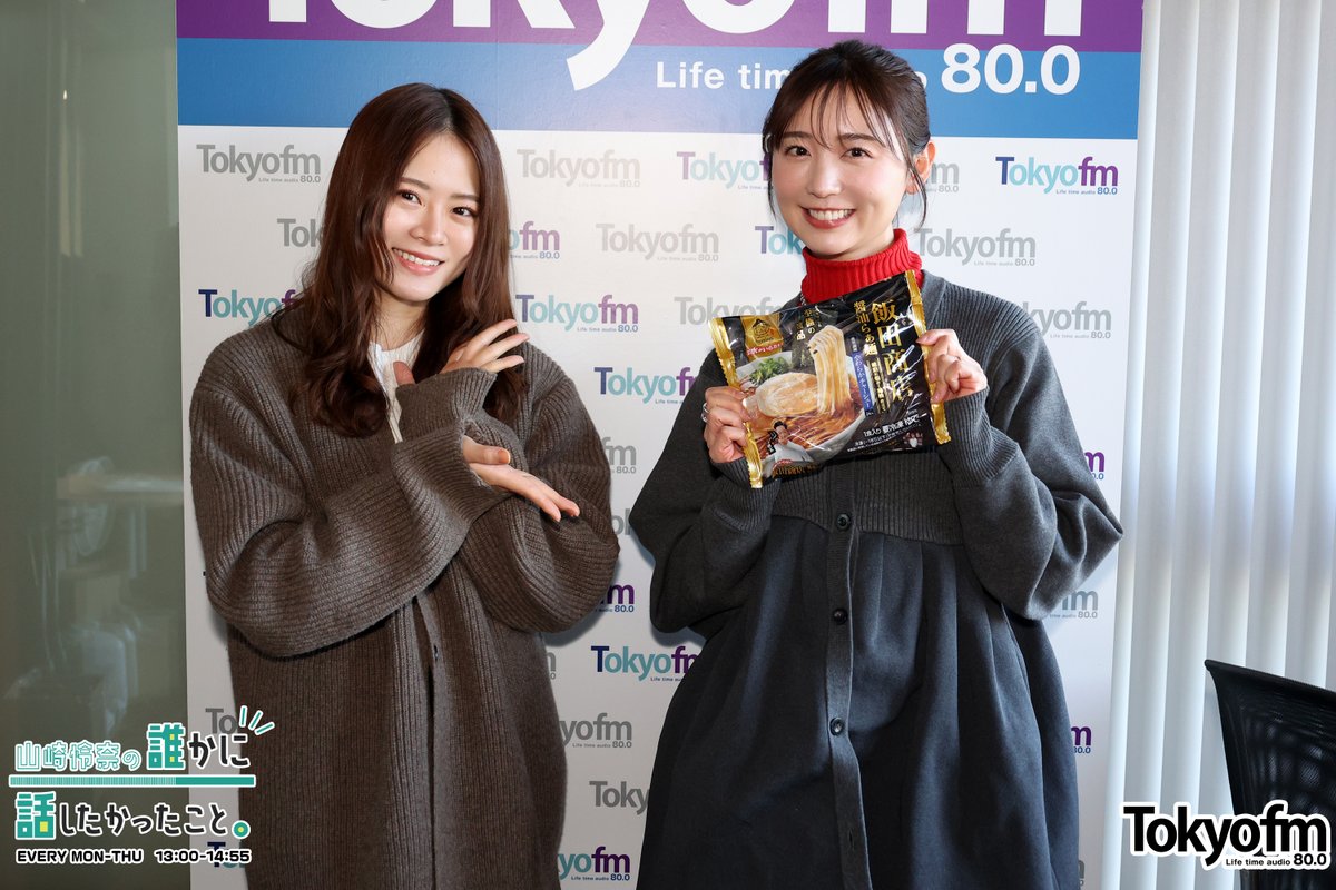 おのののか (@nyonyo_ka) / Posts / X