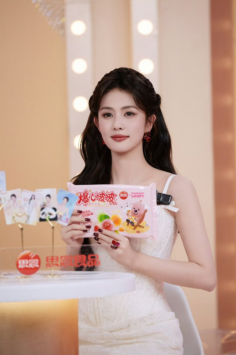 Only_Bailu's tweet photo. 17.12.2025 | Phòng Làm Việc Update Weibo
Bé iu xinh đẹp như nàng thơ
#bachloc #白鹿 #BaiLu #synear https://t.co/oUegEzEg9r