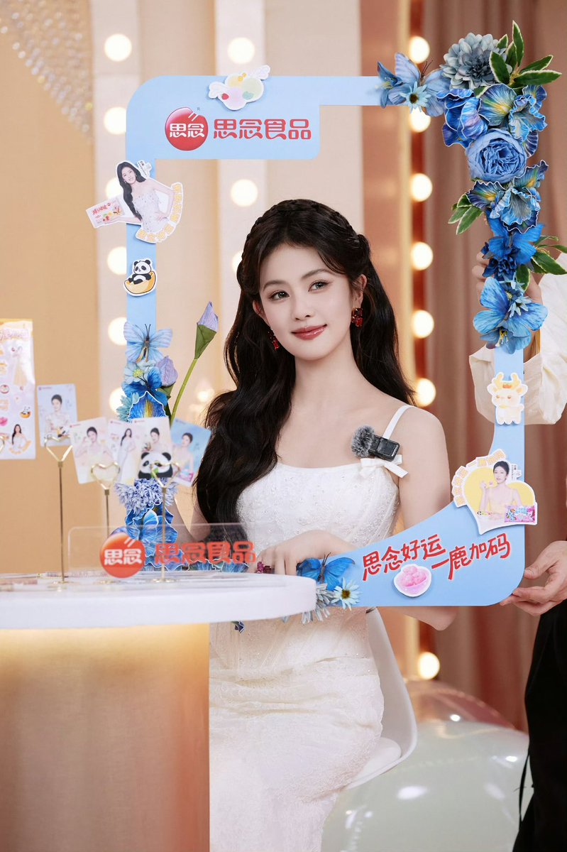 Only_Bailu's tweet photo. 17.12.2025 | Phòng Làm Việc Update Weibo
Bé iu xinh đẹp như nàng thơ
#bachloc #白鹿 #BaiLu #synear https://t.co/oUegEzEg9r