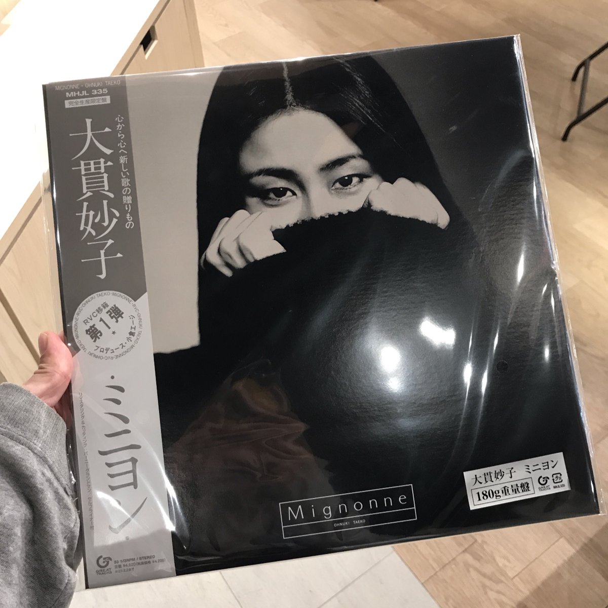 再入荷情報🔥】 大貫妙子/MIGNONNE 【アンコールプレス】(180グラム