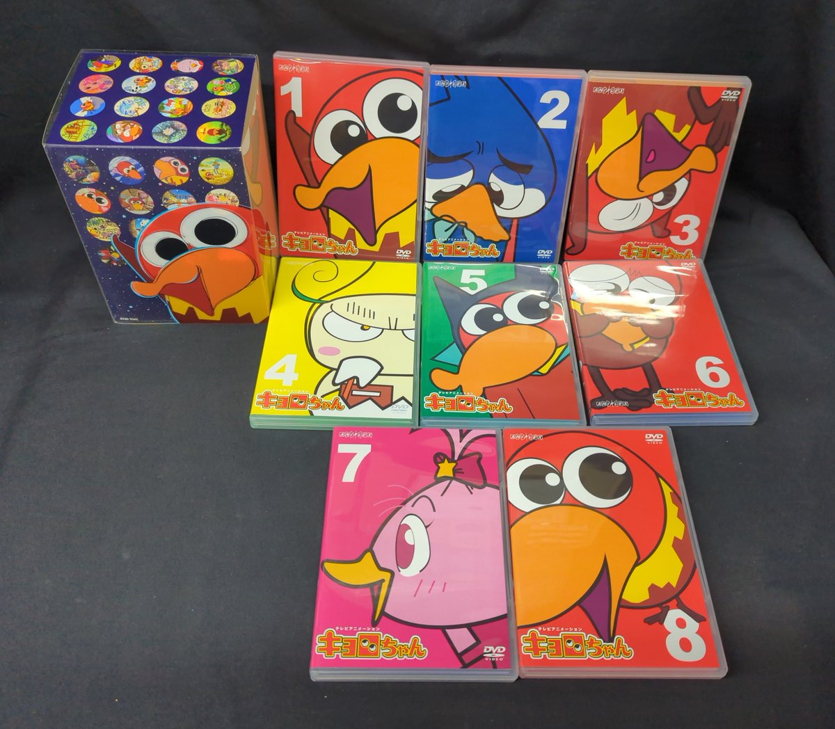 入荷情報】 テレビアニメーション キョロちゃん DVD BOX 通販はコチラ